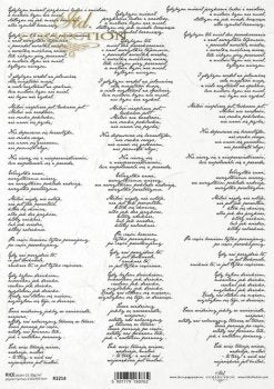R2214 Rice Paper A4 ITD