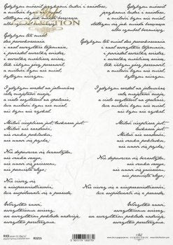 R2215 Rice Paper A4 ITD