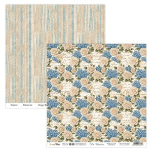 Old Marina 04 Double Sided 12 x 12