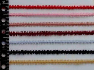 T37 Trim 100% Cotton Braid 1/4"