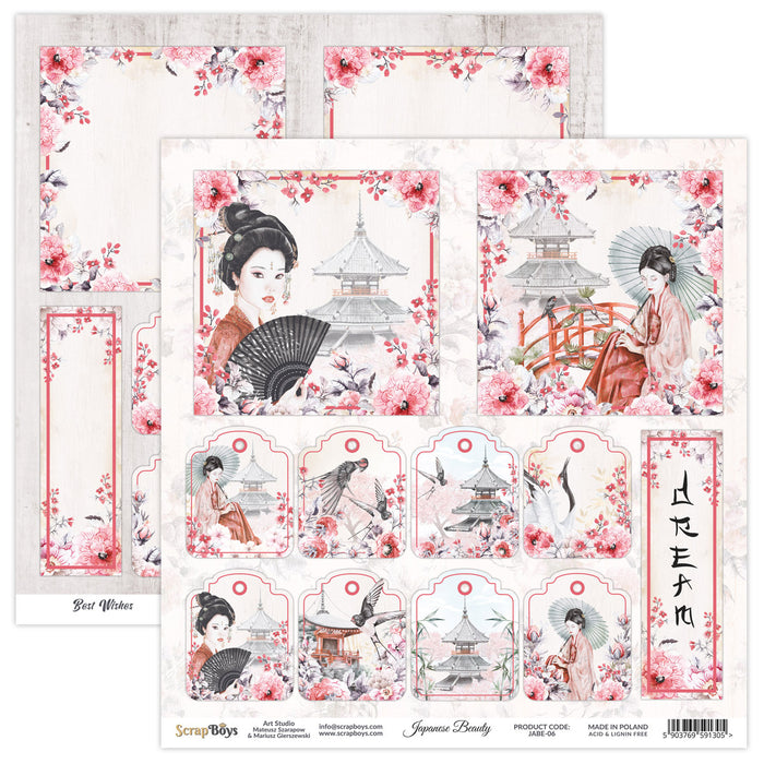 Japanese Beauty 06 Double Sided 12 x 12