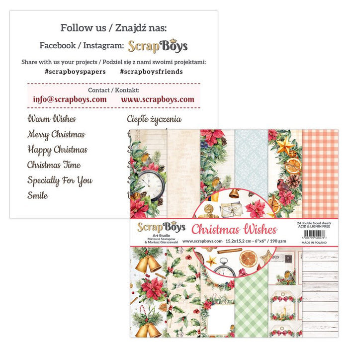 Christmas Wishes 6x6 Double Sided Pad