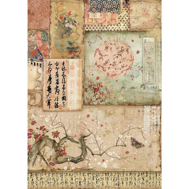 DFSA4394 Rice Paper A4 Branch and Writings