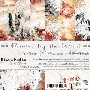 Painted By the Wind 6 x 6 Double Sided