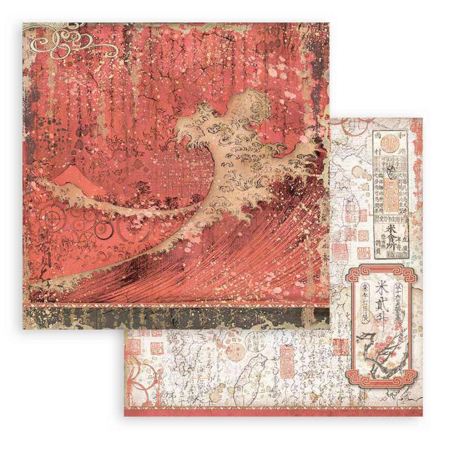 SBB824 Double Sided Single Sheet Sir Vagabond in Japan Red Texture