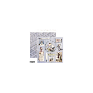 Serendipity 12 x 12 Double Sided Pad