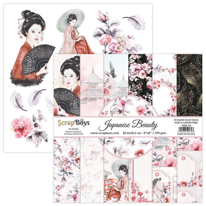 Japanese Beauty 8x8 Double Sided Pad